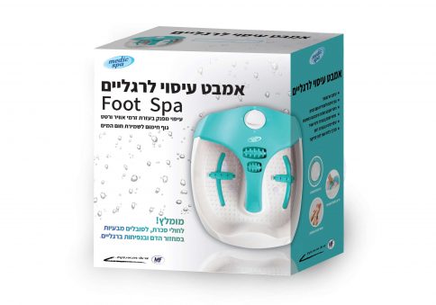 אמבט עיסוי לרגליים